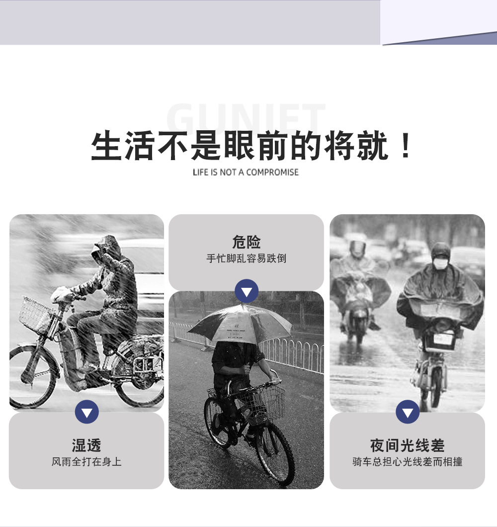 详情页_02.jpg