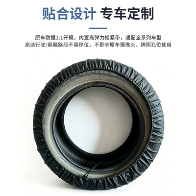 Spare wheel cover Tire Cover Customized Logo Printed