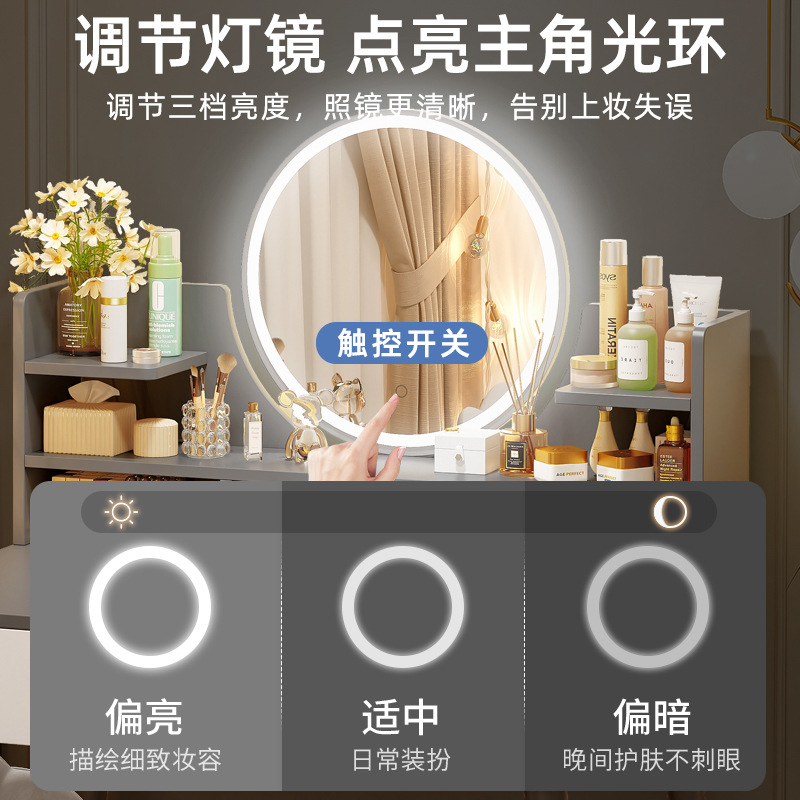 Dormitorio de tocador moderno simple pequeña mesa de maquillaje espejo pequeño gabinete de maquillaje rojo neto dormitorio principal chica mesa de maquillaje