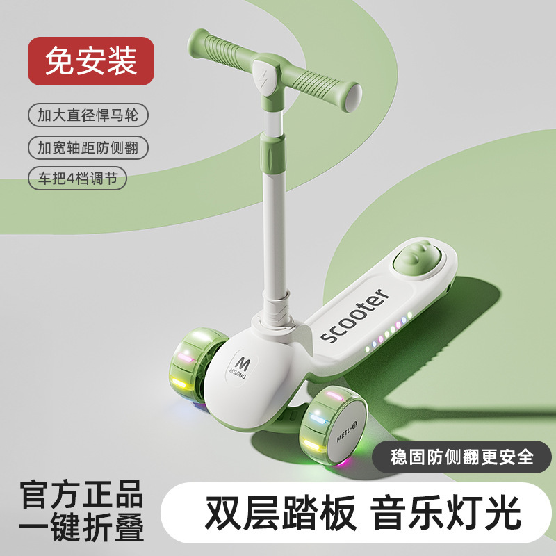 New Kidsren's Scooter 1-3-6 Years Old Male and Female Baby Scooter Can Sit and Foldableable Scooter Wholesale Toys New Kidsren's Scooter 1-3-6 Years Old Male and Female Baby Scooter Can Sit and Foldableable Scooter Wholesale Toys