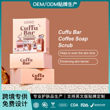 �羳����OEM����ĥɰ�������wɫ�坍������Ƥ�w����Bar Soap Body