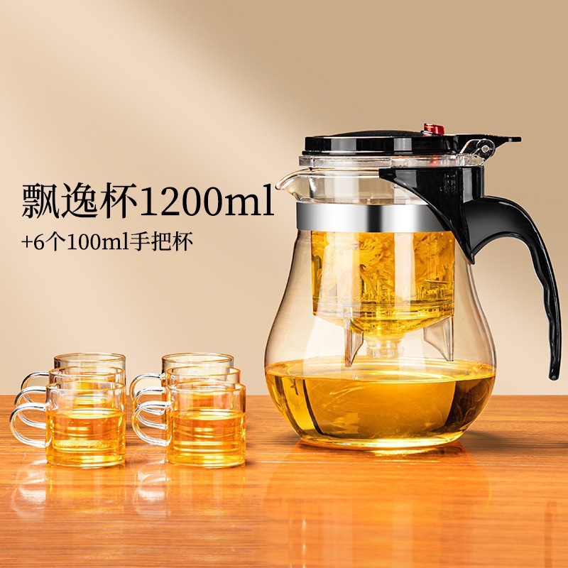tetera de vidrio tetera de té de un botón taza de té de presión resistente a altas temperaturas tetera de té elegante tetera de agua casa separación de té plástico