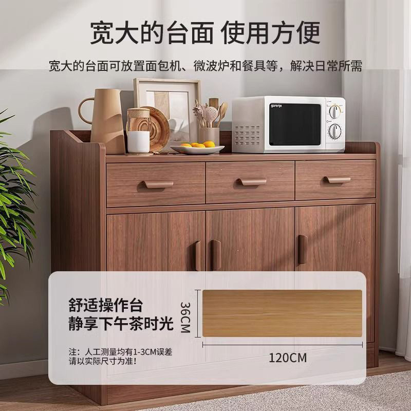 餐边柜一体式简约现代茶水柜轻奢酒水柜客厅靠墙储物柜橱柜置物架|undefined