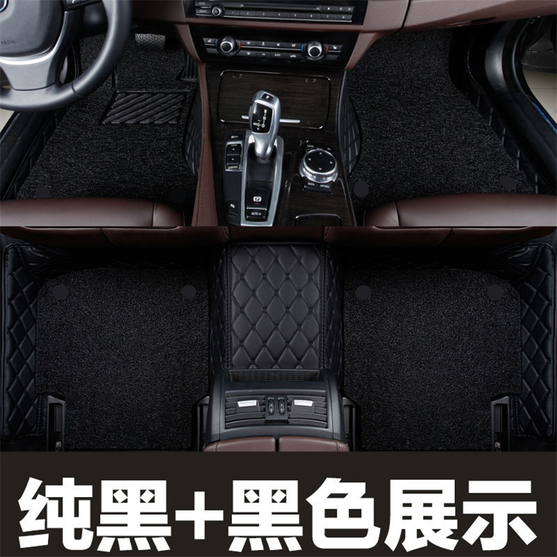 Driver's seat car floor mat, full coverage single-piece carpet, silk loop car mat, small car and SUV foot mat