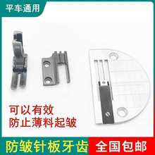 ��Xƽ܇���Ϸ����λ��X܇����ᘰ����X���𰙉��_�p�x�C���