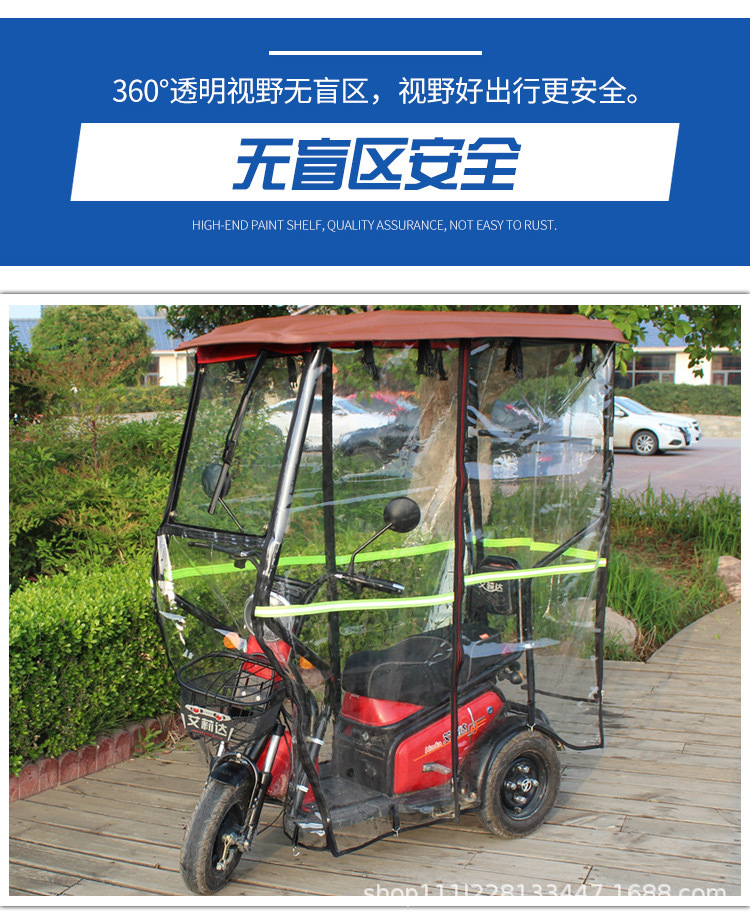 详情6.jpg