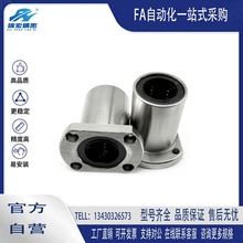 LHFCDM����߅���mֱ���S��LHFCD10 12 16 20 25�����L���ݼyһ�w