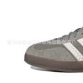 Gazelle gray