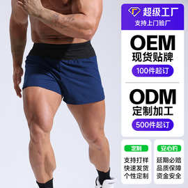 超级工厂加工定制男士双层跑步运动短裤跨境健身短裤假两件短裤