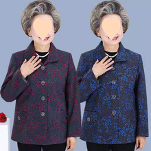 中老年女装春秋装老年人衣服女奶奶外套妈妈装大码女装老太太上衣