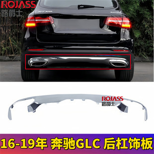 �m�ñ��YGLC260���U���b�GLC200�°ͺ�lW253���y���l