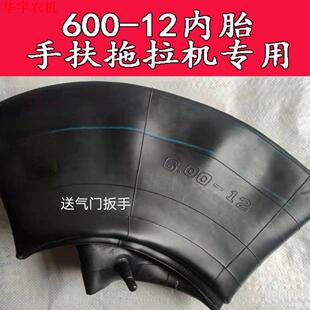 600-12 �ַ������C΢���C��̥60012݆̥������