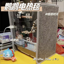 �W�^����̺�����{��ȡů���B�С�͟�̺����a�ر�ů�ӟ�|����