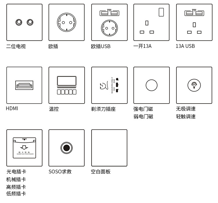 详情_08.jpg