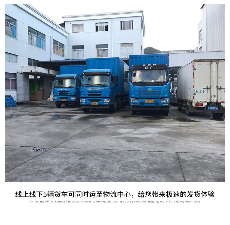 详情图_29