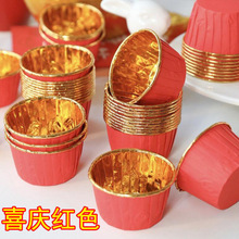 ���⼈���tɫ���ͱ��Ӻ決һ���Ի�Y�R�ұ����ЏS�����l�S��ֱ�N