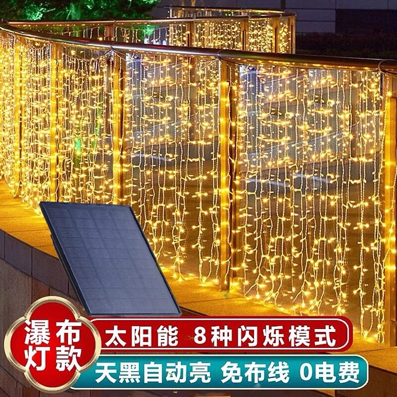 Led Solar Ice Strip Waterfall Lights, Starry Sky Low-Voltage Colorful String Lights, Outdoor Waterproof Flowing Water Lights, Christmas Decorative Lights Led Solar Ice Strip Waterfall Lights, Starry Sky Low-Voltage Colorful String Lights, Outdoor Waterproof Flowing Water Lights, Christmas Decorative Lights