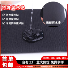 �S�����l��ëͬ�wħ�g�N��ëһ�wճ�ێ���ˮ��ȼ������ħ�g�N��ճ