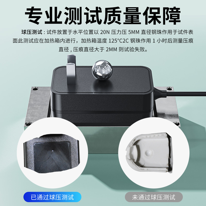 高品质12v3a电源适配器中规3c美UL欧CE认证国标36w/24V1.5A适配器|undefined