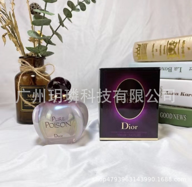 外贸跨境爆款品牌正装香水可可小姐邂逅旷野真我花漾甜心拿破仑ml|undefined