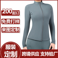 东南亚女式轻质运动夹克长袖全拉链秋冬款保暖马术骑马服外套定制