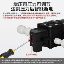 ֱˮROˮC12V늙Cͨˮˮ