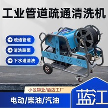 ��������늄���ˮ��ˮ����ܵ���ͨ�C���I�߉�ˮ����I��ϴ�C�O��