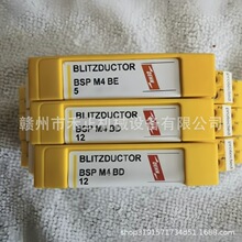 ������DEHN��̖������������ӿ���o��926304/926320�S����h�r