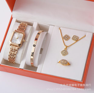 New Women's Watch Europe and American Duoduo Cross-border Shein Hot Sales Women's Set Bracelet Watch