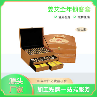 ����Ժ���w�����׺�48���B�o��ͨ���j�l��Ĥ�ۼ��i��Ħ�i�����o�w