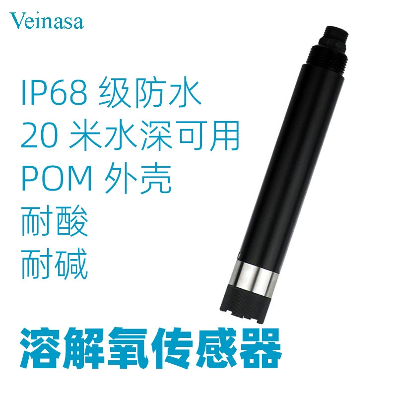 Датчик растворенного кислорода качества воды XS-RJO06 Датчик растворенного кислорода с температурной компенсацией Цифровой выход с широким напряжением 12 В