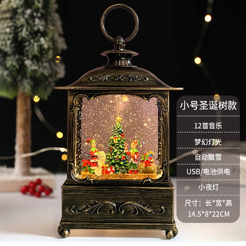 Regalo de Navidad copo de nieve deseando luz muñeco de nieve luz nocturna caja de música bola de cristal caja de música Luz de viento para niños Juguetes