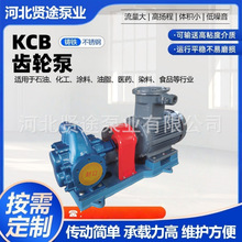 ����KCB�X݆�ͱ�  С���X݆�� KCB�X݆ʽݔ�ͱ�  �T�F΢�ͱ�