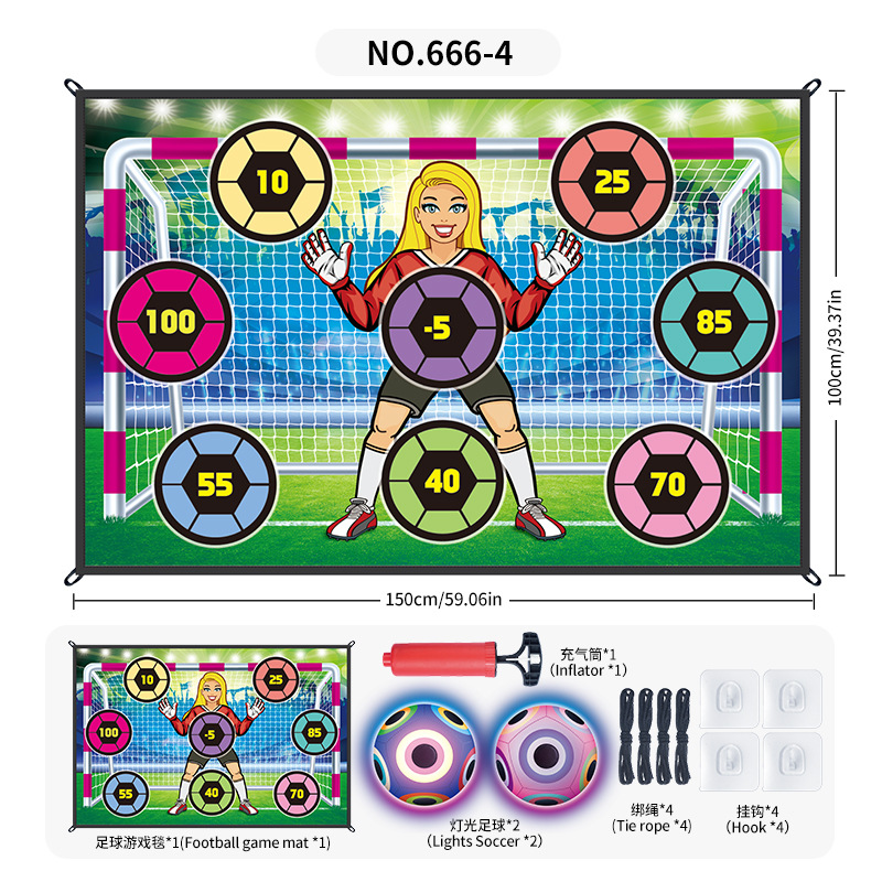 666 - 4d 1 metro * 150 almohadillas de fútbol de doble pelota con iluminación 0.63kg