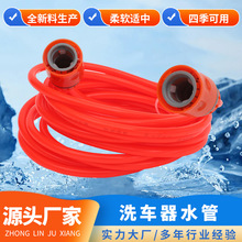 ϴ܇ˮܸ߉@ϴ܇5*8mmܛ܇Ʒp^ϴC