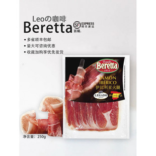 Beretta��������������Ƭ100g�������L�ɼ�ʳ���Ժ��i����Ƭ