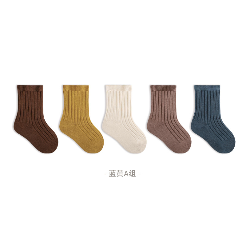 Calcetines para niños primavera Otoño e Invierno doble aguja calcetines de bebé lisos de color sólido Corea del Sur niños y niñas Niños medianos y grandes calcetines de algodón de media pantorrilla