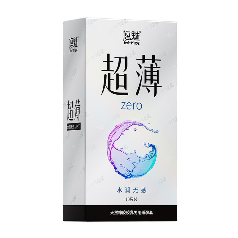 (8) laser series - ultra-thin zero 10 pieces [price control 16.8] [pdd not less than 8.8]