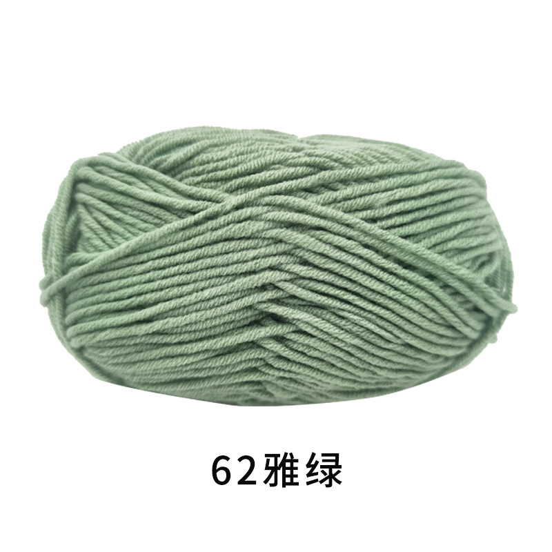 Lana de cinco hilos de algodón de leche al por mayor algodón de leche de cinco hilos Shengtang de cinco hebras de algodón de leche tejida a mano