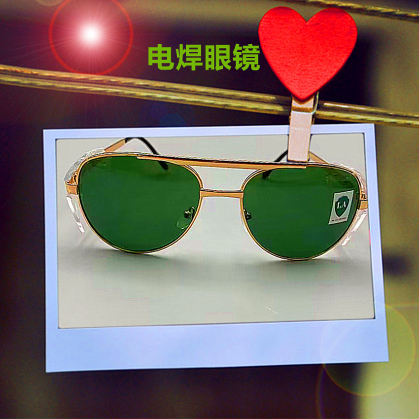 国新款电焊眼镜气焊眼镜劳保眼镜厂家直供