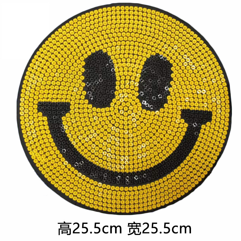 黄色笑脸刺绣布贴密集菊花表情补丁贴布绣童装服装饰辅料小额批发