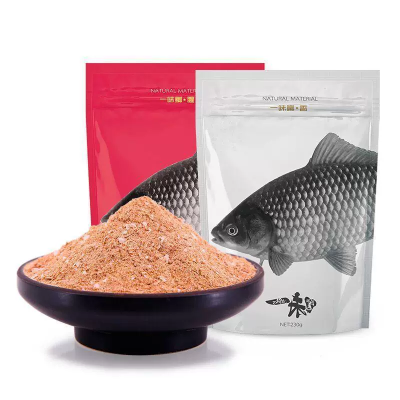 Слепая приманка для ловли рыбы