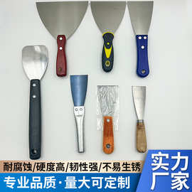 油灰刀铲刀清洁铲子墙填缝小刮刀抹泥刀刮腻子刀工具批刀油漆工具