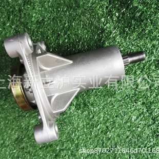 Adapted to fushihua lawn car huswarner TC342 new lawn mower seat cutter shaft 5872533-01