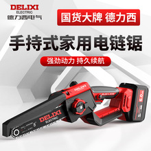 늄ӳ늼ÿ䷥ľoˢ朗l䏏m