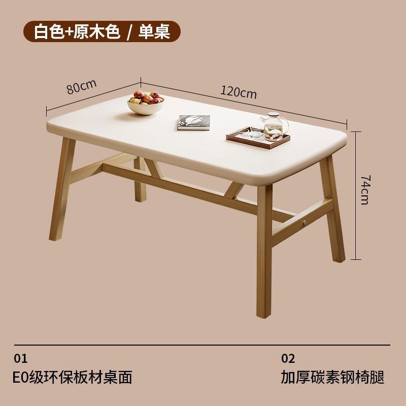 北欧简约餐桌椅组合家用小户型吃饭餐桌椅桌椅休闲椅子长方形极简|undefined