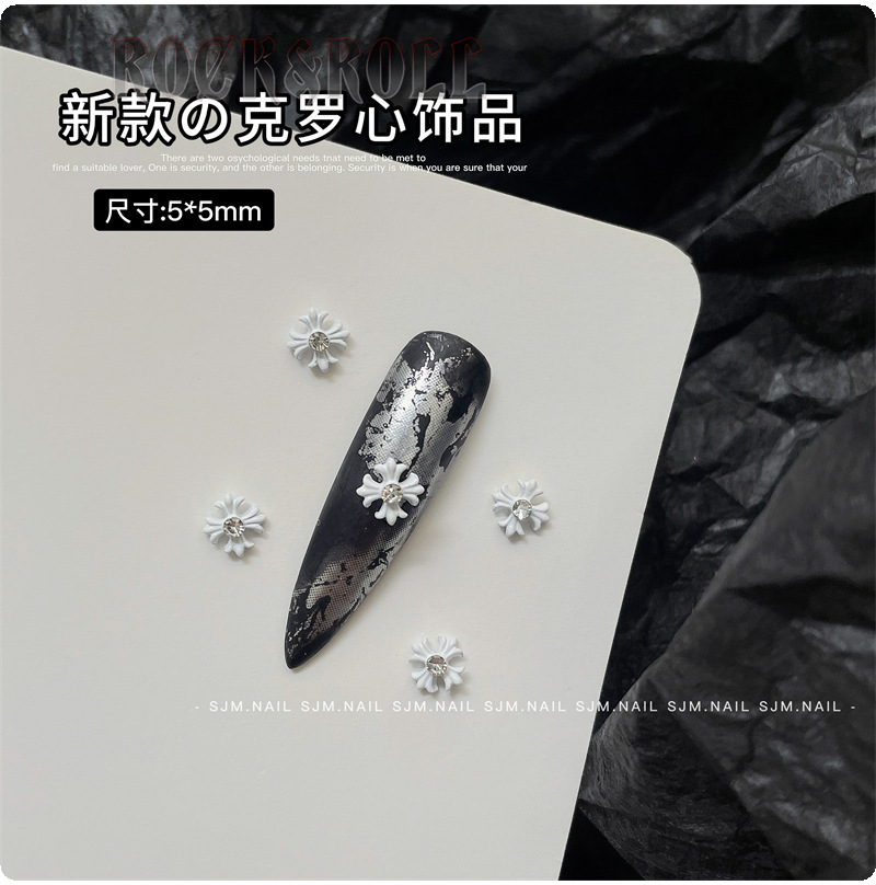 H29-30 화이트