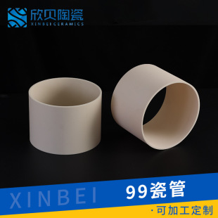 ���K99�����X�մɹ��͸ߜ��մ��_���_�۹���99�����o��Ҏ���R