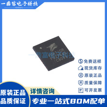 FS276AQ ��GFS276 ���bQFN17-7*7 IPMϵ��늙C�R�_����оƬIC