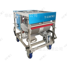 MC-8342�����ɿ׳ɲ��|���z�y�x ���S���� �ɿ׳ɲ��|���z�y�x